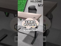 table élévatrice électrique