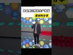 Meubles pour appartements