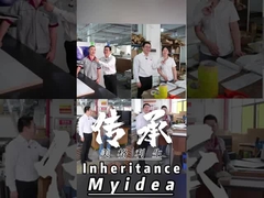 Les anciens employés de l'usine se sont battus côte à côte jusqu'à la fin.