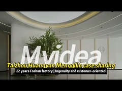 Une étude de cas à Taizhou, en Chine, un guichet unique pour les meubles de bureau.