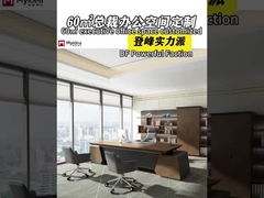 Le Roi Kaiyuan, le patron de l'espace.