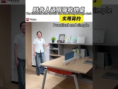 Bureau du personnel de bureau