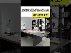 Tableau de conférence