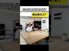 Tableau de conférence du SO