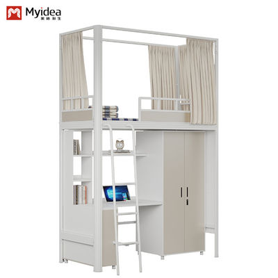 Acheter Lit d'appartement pour étudiants uniques online manufacture