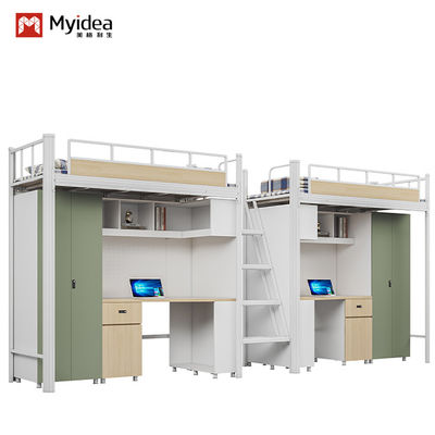 acheter Prise en charge de la personnalisation,Simple moderne multifonctionnelle stable robuste meubles de l'appartement étudiant sous la table du lit online manufacture