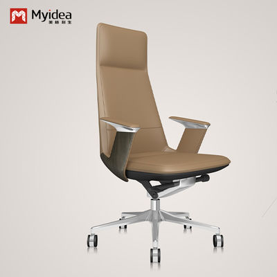 acheter Chaise de bureau en cuir moderne ergonomique en blanc confortable et non déformable online manufacture
