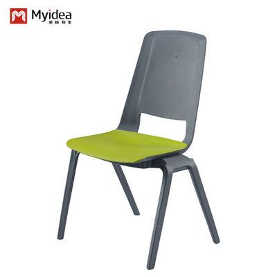 acheter Chaise de bureau empilable pratique avec des coussins doux et un design compact Produit par l'usine de Foshan - Myidea online manufacture