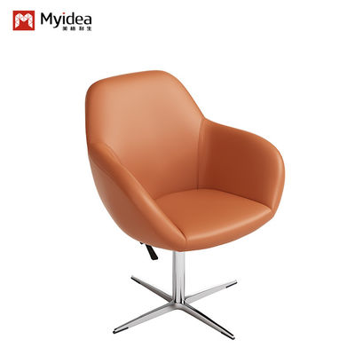 acheter Prise en charge de la personnalisation Chaise pivotante de bureau réglable en hauteur en cuir durable Disponible en différentes couleurs Construction en métal PP robuste Recevoir online manufacture