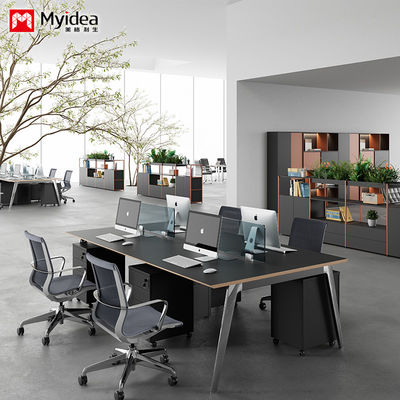 acheter Modèle de bureau moderne pour quatre personnes Modulateur Tableau en bois avec des jambes en alliage d'aluminium plaqué pour le design contemporain de bureau online manufacture