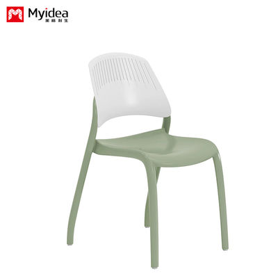 Acheter Chaise de dossier en plastique épais amovible Des couleurs multiples disponibles pour les chaises en PP online manufacture