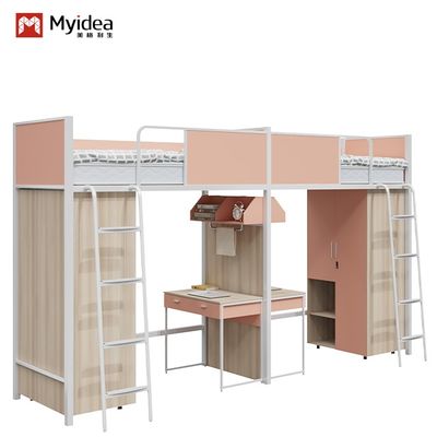 acheter Lit superposé combiné acier et bois avec bureau/espace de rangement intégré et assemblage requis pour dortoir universitaire online manufacture
