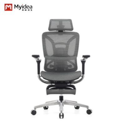 acheter Chaise ergonomique accoudoirs 9D Chaise d'ordinateur Maison Confortable Sédentaire Chaise de bureau Étude Chaise de jeu Inclinable online manufacture