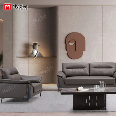 Office Sofa and Coffee Table Set, Modern Business Reception Area, Light Luxury Leather Three-seater Sofa