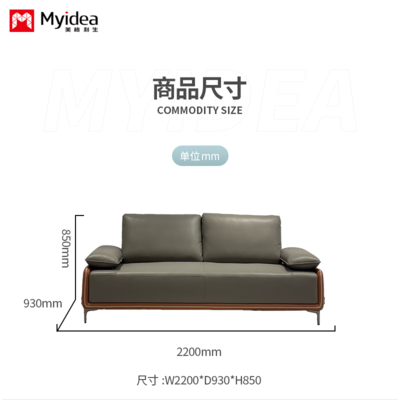 Foshan Office Sofa, Leather Business Lounge, VIP Reception Room, Simple and Modern boss Sofa, Coffee Table Combination