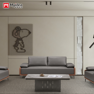 Foshan Office Sofa, Leather Business Lounge, VIP Reception Room, Simple and Modern boss Sofa, Coffee Table Combination