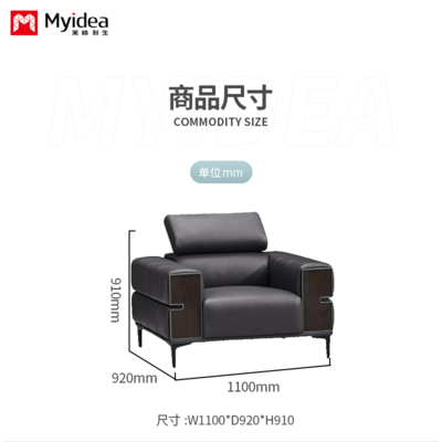 Office Sofa, Simple and Modern Business Office Sofa, Reception Area Leather Sofa Set for Guests and Talks