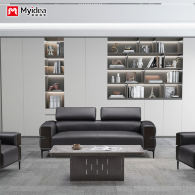 Office Sofa, Simple and Modern Business Office Sofa, Reception Area Leather Sofa Set for Guests and Talks