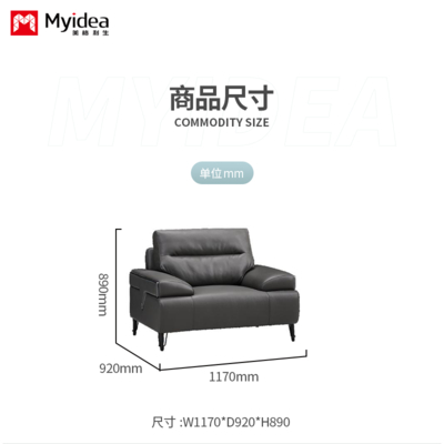 Modern Office Furniture Hotel Lobby CEO Room Reception Leather Office Sofa Set