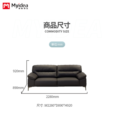 Simple luxury solid wood frame office sofa set lightweight luxury business office furniture library sofa