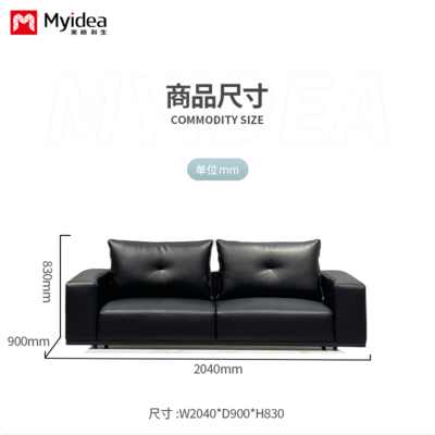 Custom Modern Modular Sofa Sofa High Quality Leather Living Room Furniture Set Home Furniture Hotel Lounge