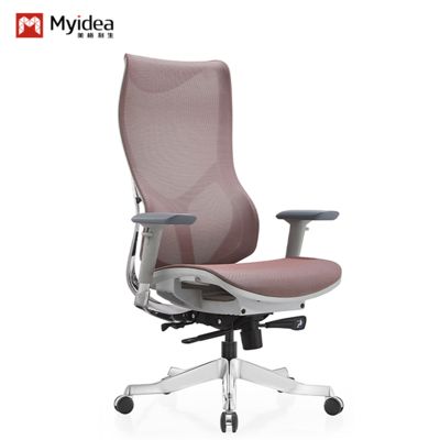 acheter Chaises ergonomes en gros, chaises de bureau, chaises électroniques, chaises sédentaires, chaises rotatives, chaises de sport électronique online manufacture