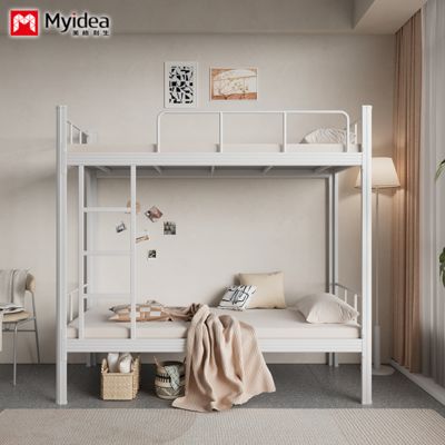 acheter  online manufacture