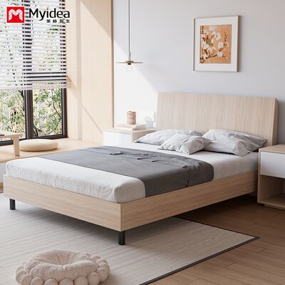 customization Single Soft and Comfortable Apartment Bed Board with Charging Port Convenient Single Bed Simple Homestay Bed