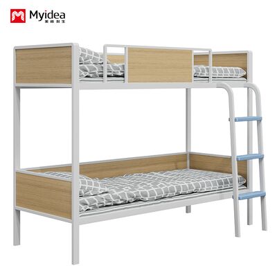 acheter personnalisation Myvidea Appartement Lit à chevet avec tuyaux épais, Lit pour enfants d'école, Lit à deux couches en fer online manufacture
