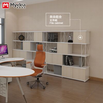 Storage Iron Wire Cabinet Company Document Storage Data Cabinet Interlocking Design Display Partition Cabinet