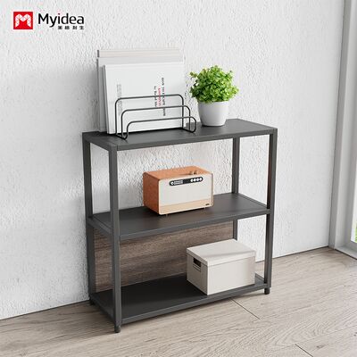 MYIDEA Classic Two Layer Tea Water Cabinet Company Office Display Partition Cabinet Document Storage Cabinet