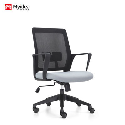 Acheter Chaise ergonomique en maille pour le personnel – Coussin en éponge haute densité, tissu en maille respirant, roulettes silencieuses et vérin à gaz certifié online manufacture