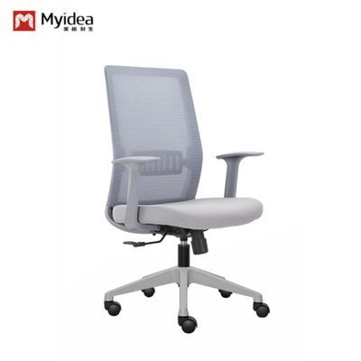 Chaises de bureau Myidea, Assise confortable, Chaises d'ordinateur pour la maison, Chaises pivotantes, Chaises ergonomiques, Chaises de conférence, Chaises de bureau, Chaises de personnel