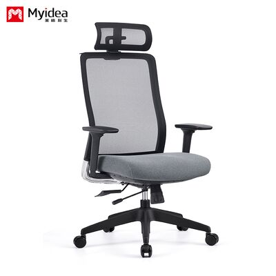 personnalisation Chaise de bureau à mailles respirantes avec hauteur réglable, repose-tête confortable, chaise ergonomique, chaise de bureau mobile à glisser